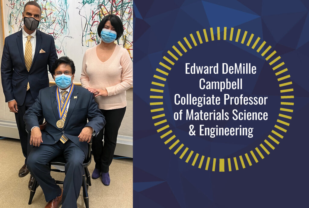 Misra recognized as Edward DeMille Campbell Professor of Materials Science & Engineering